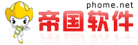干冰機(jī)、干冰設(shè)備優(yōu)質(zhì)企業(yè)---無錫永捷自動化設(shè)備有限公司
